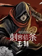 山间民宿日记韩国生活纪实综艺在线观看